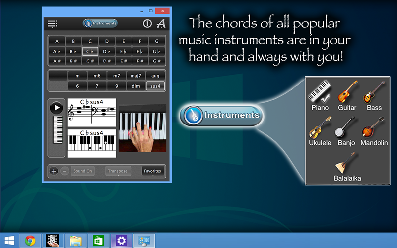HandyChords software