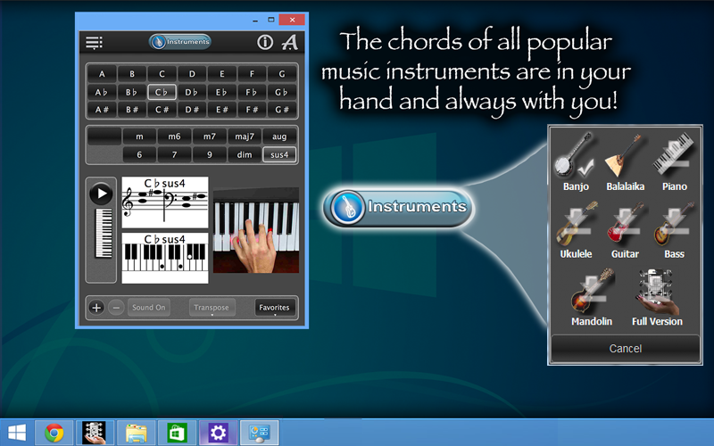 HandyChordsLite 1.3 full